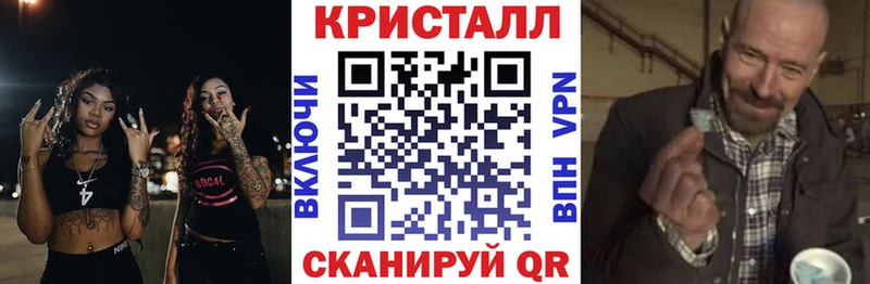 Amphetamine Розовый  где купить наркотик  Златоуст 