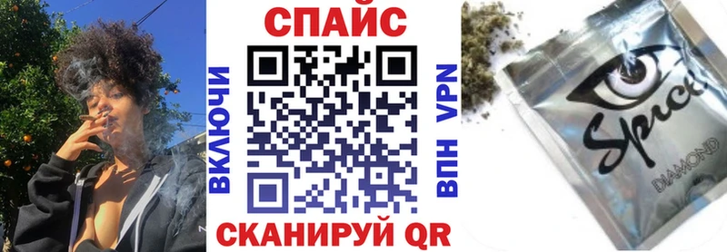 как найти наркотики  hydra   БУТИРАТ жидкий экстази  Златоуст 