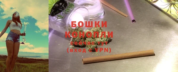 spice Абдулино