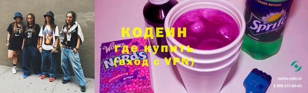 меф Алзамай