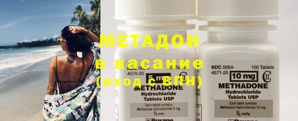 крисы Абаза