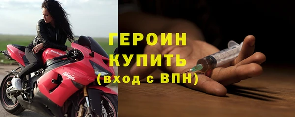 крисы Абаза