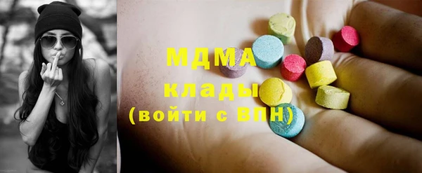spice Абдулино