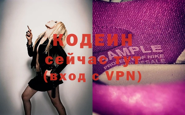 меф Алзамай