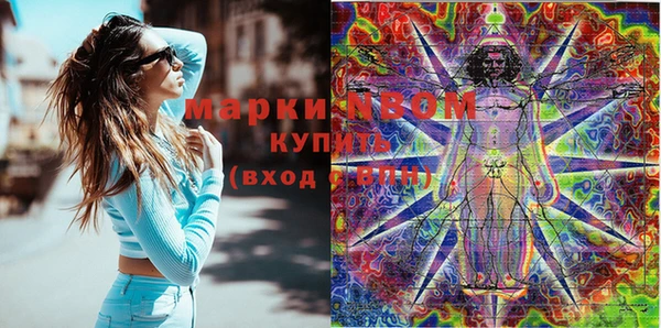 прущая мука Алексин