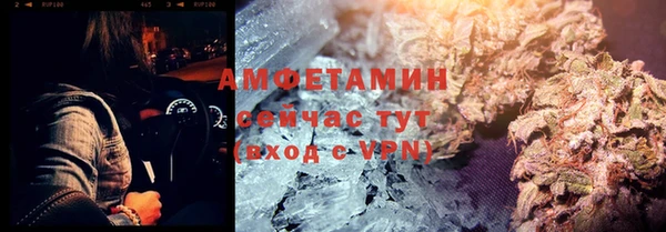 меф Алзамай