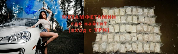 крисы Абаза