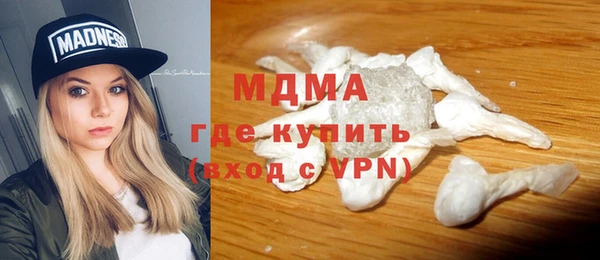 меф Алзамай