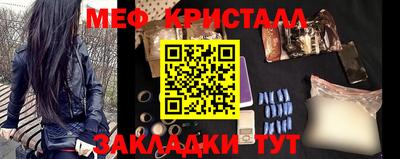 марки lsd Ликино-Дулёво