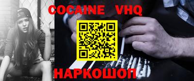 СК Ливны