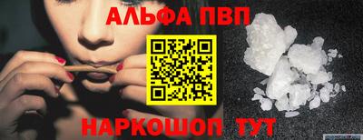 СК Ливны