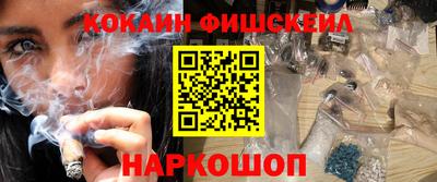 марки lsd Ликино-Дулёво