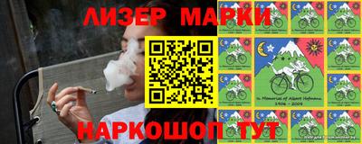 первитин Лесосибирск