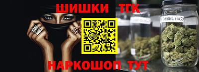 СК Ливны