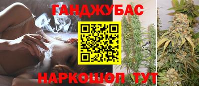 первитин Лесосибирск