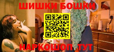 марки lsd Ликино-Дулёво