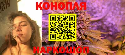 СК Ливны