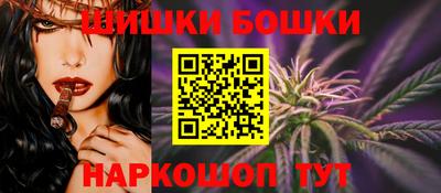 СК Ливны