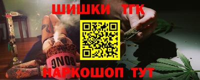 СК Ливны