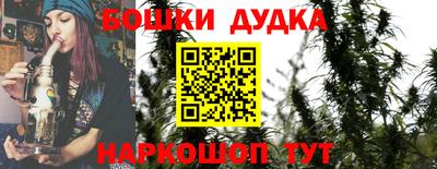 первитин Лесосибирск