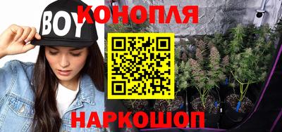марки lsd Ликино-Дулёво