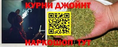 марки lsd Ликино-Дулёво