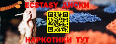 СК Ливны