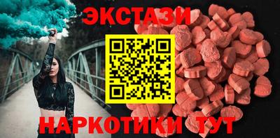 первитин Лесосибирск
