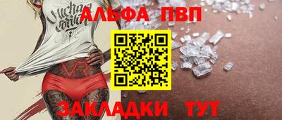 марки lsd Ликино-Дулёво
