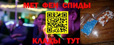 марки lsd Ликино-Дулёво
