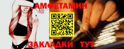 марки lsd Ликино-Дулёво