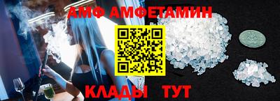 СК Ливны