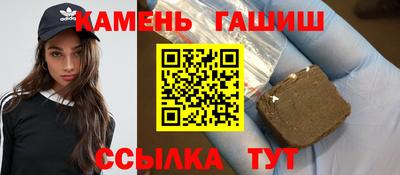 СК Ливны