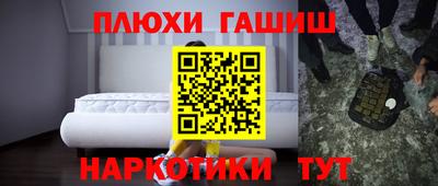 СК Ливны
