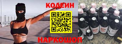марки lsd Ликино-Дулёво