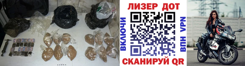 KRAKEN ONION Златоуст Лсд 25 экстази кислота